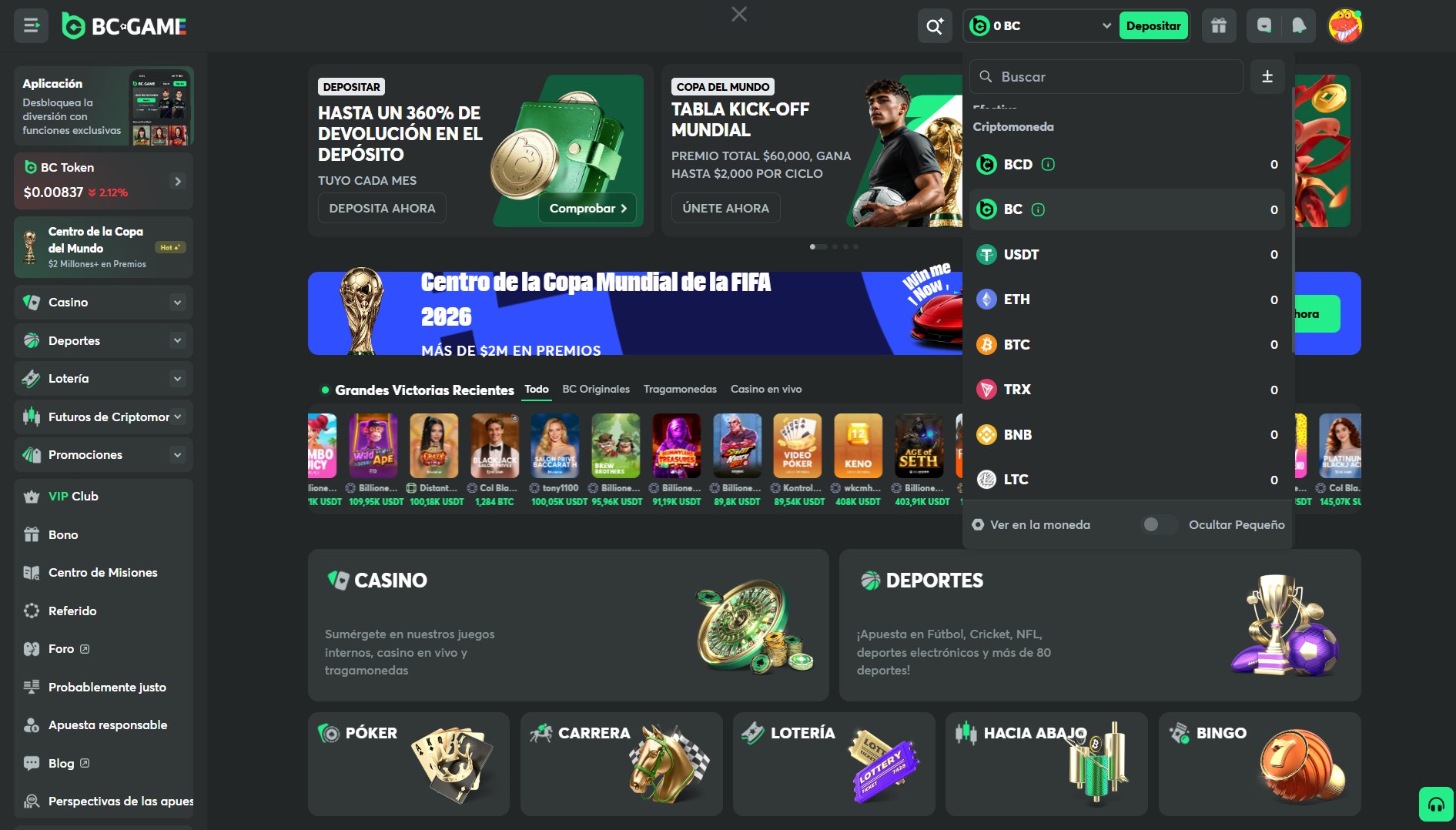 BC Games wallet crypto