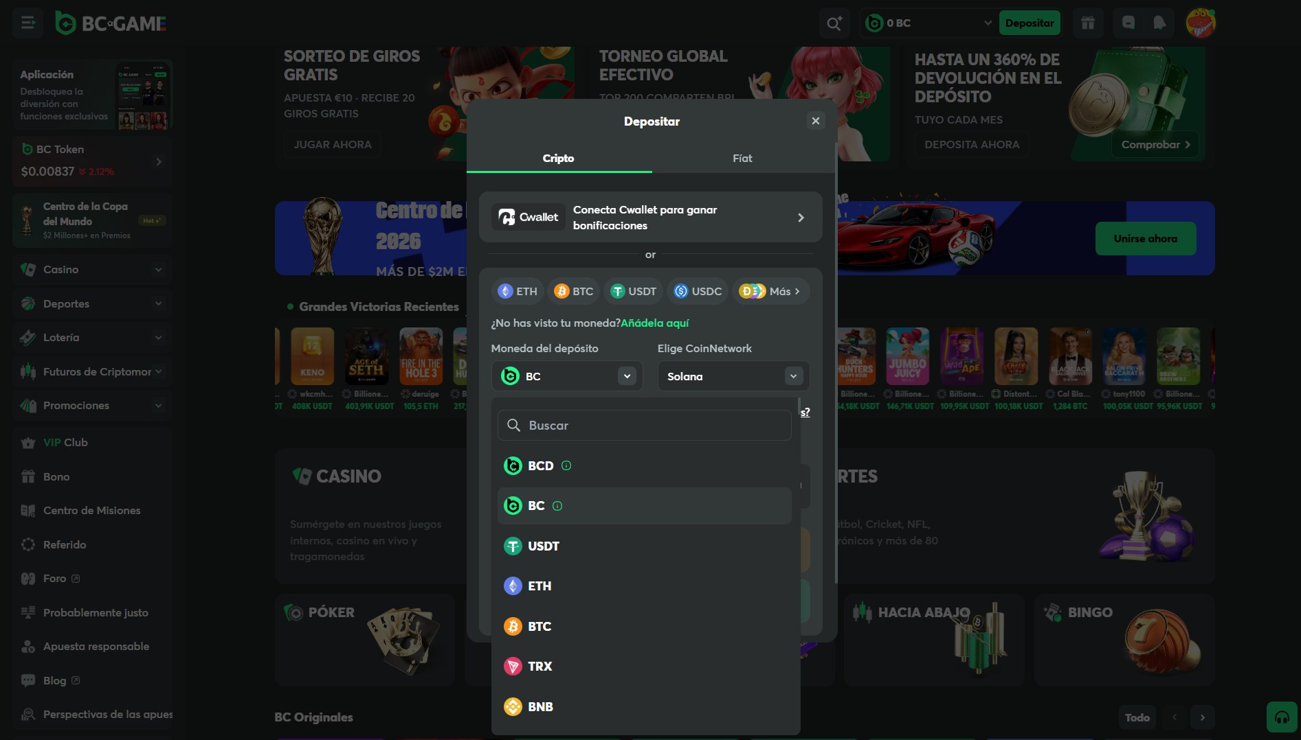 Opciones de pago en BC Game